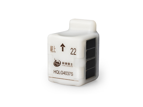 HQLG4037S(37-44g) HQLG4037S(37-44g)